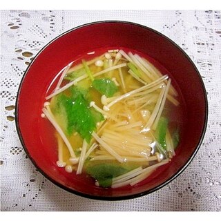 水菜とえのきの味噌汁